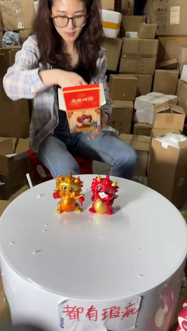 【闪购商品】其他生龙活虎红生意兴隆金一对