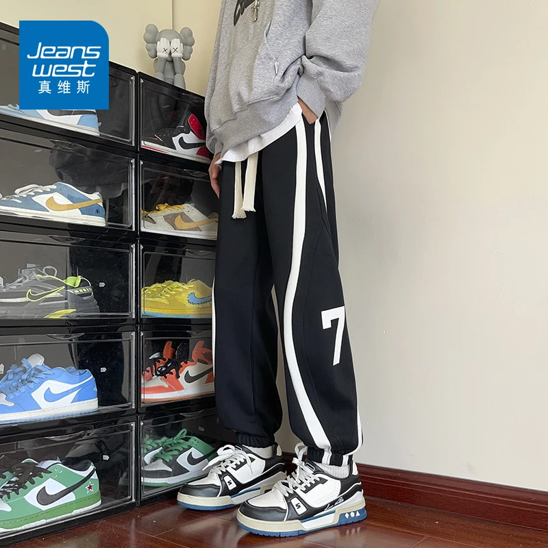 【真维斯】新款男士春秋时尚高街裤子运动户外百搭ins休闲长裤NT183