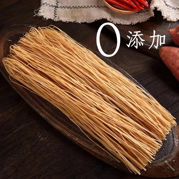 红薯粉条 正宗山东沂蒙山特产传统农家手工不含胶无添加粉丝5斤