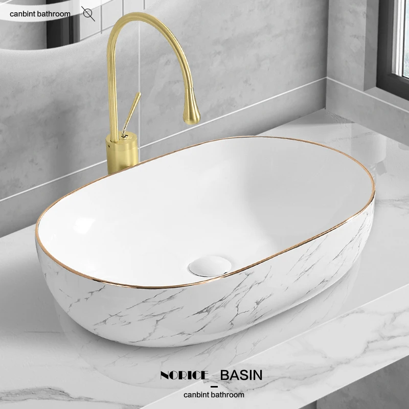 台上盆椭圆形石纹金边陶瓷洗手盆酒店家用洗脸盆金色阳台面盆单盆