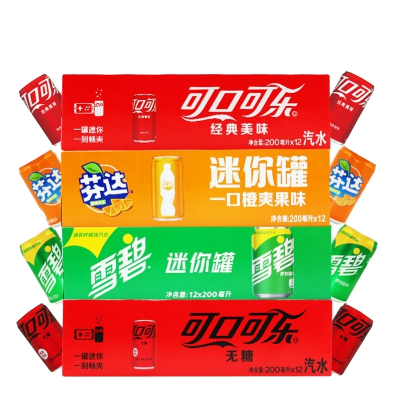 【12罐】可口可乐雪碧/芬达200ml无糖碳水饮料汽水迷你系列小瓶汽水