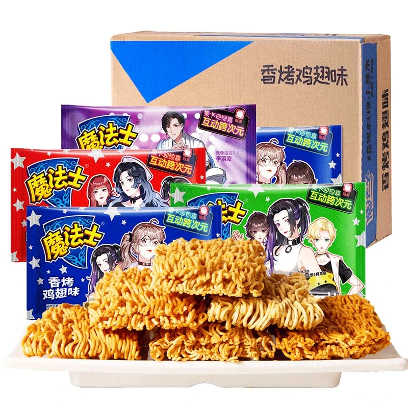 魔法士干脆面速食干吃面整箱多口味学生寝室充饥追剧小零食方便面