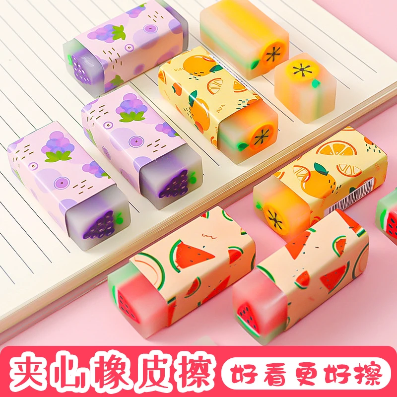 小学生一二年级卡通水果夹心橡皮擦幼儿园活动奖品创意开学习文具