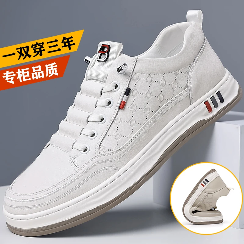 【专柜正品】开车休闲鞋男四季新款透气一脚蹬软底软面时尚潮鞋