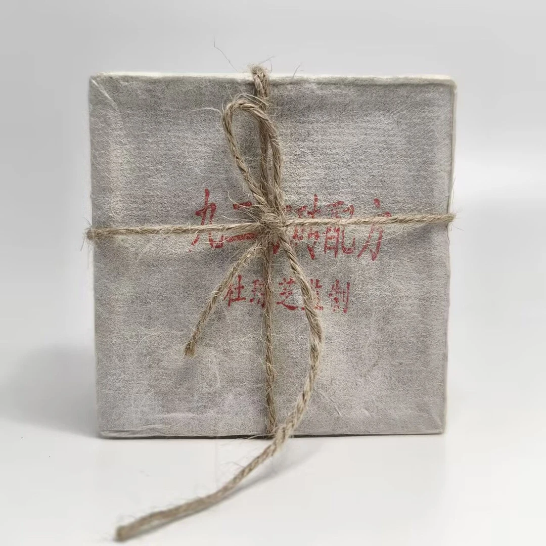 LG25-杜琼芝监制 九二方砖配方 生茶100g