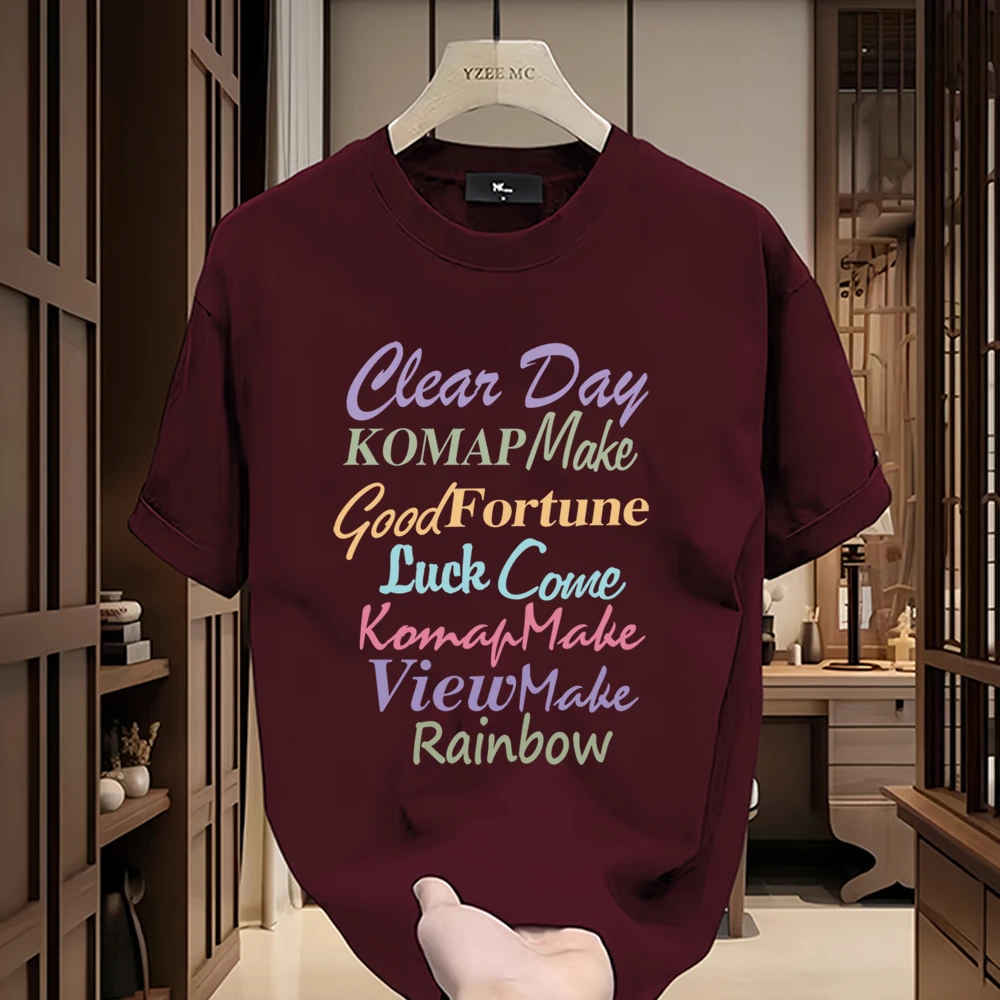 【彩色字母】纯棉短袖T恤男宽松大码半袖夏季男士圆领打底衫上衣