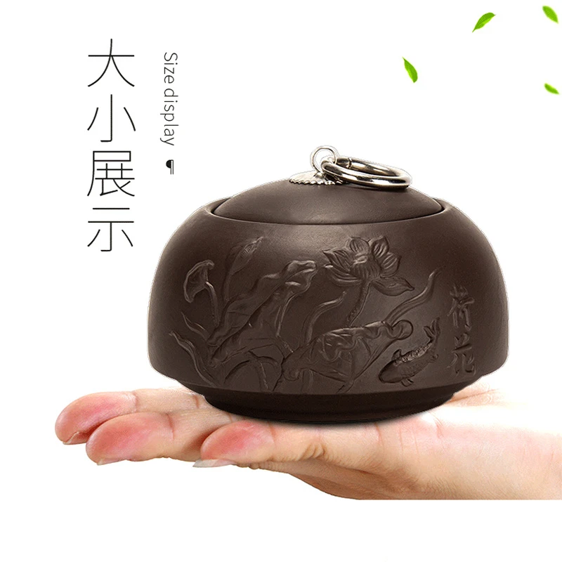 紫砂密封茶叶罐陶瓷茶盒茶仓旅行储物罐普洱罐大号存茶罐茶具