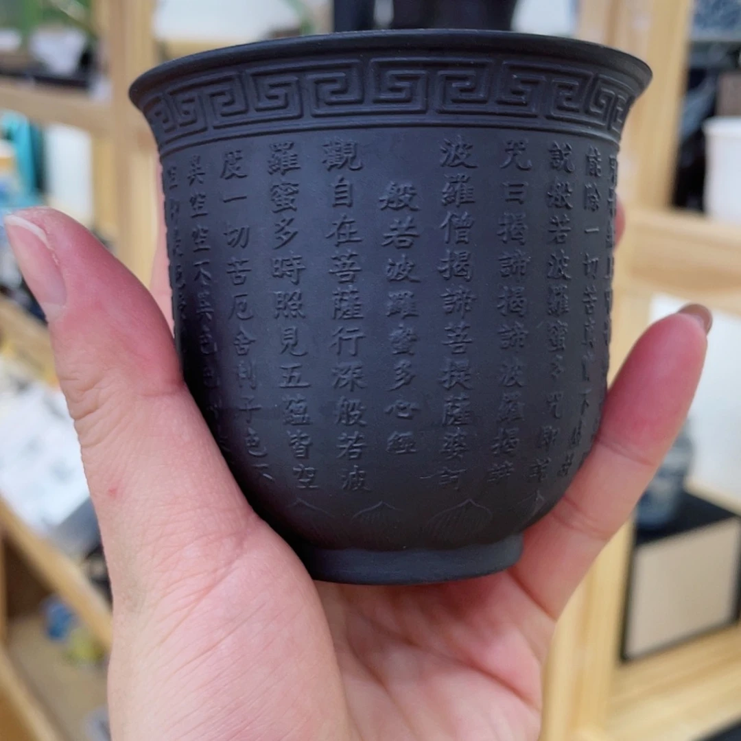 【闪购商品】紫砂壶