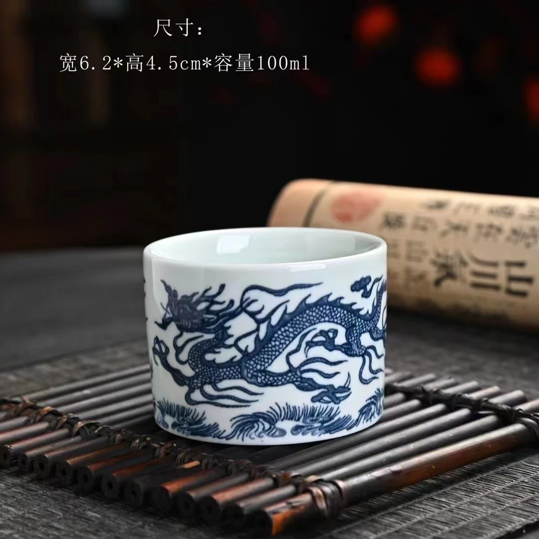 双龙戏珠草木灰主人杯