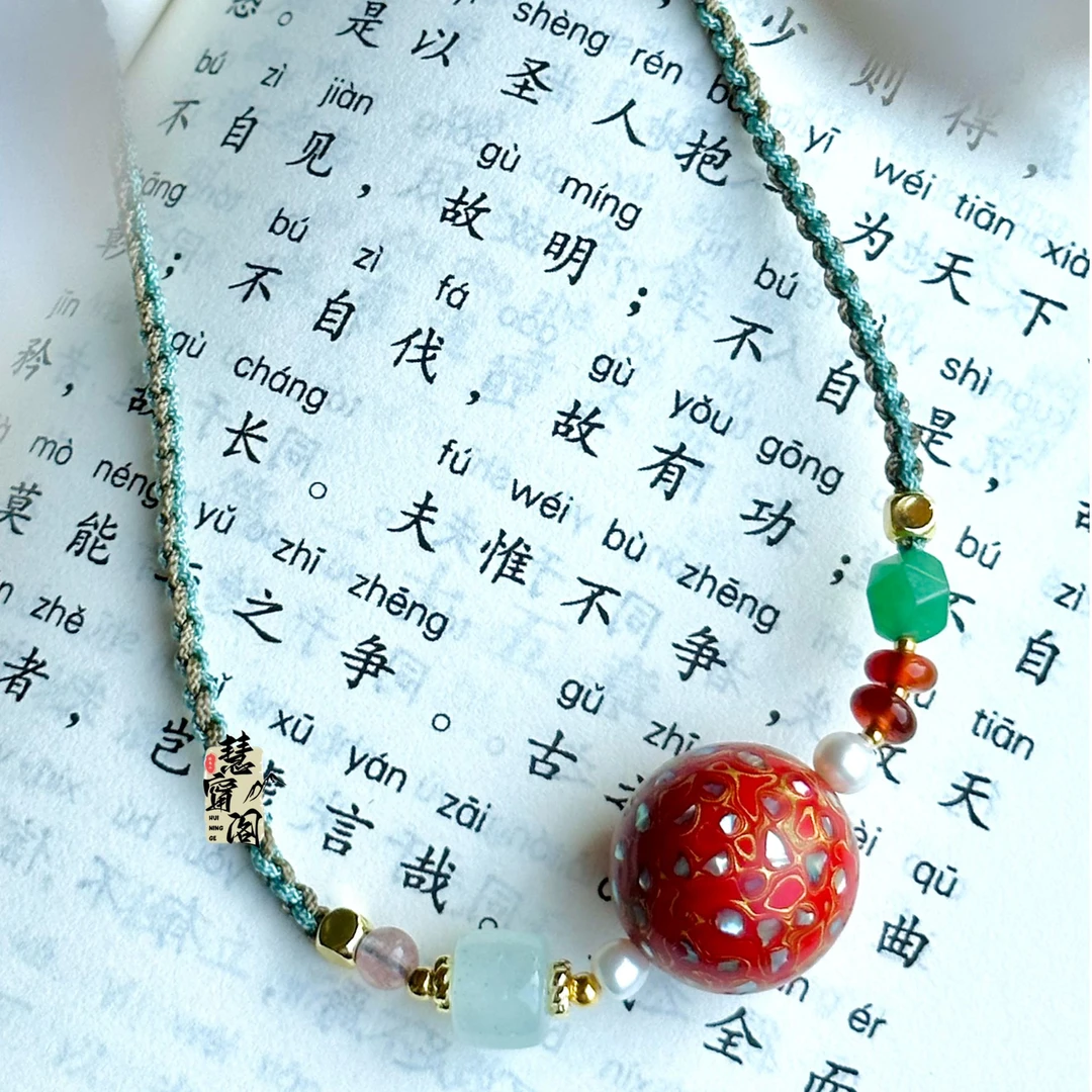 非金属木质吊坠 非遗大漆单珠项链吊坠