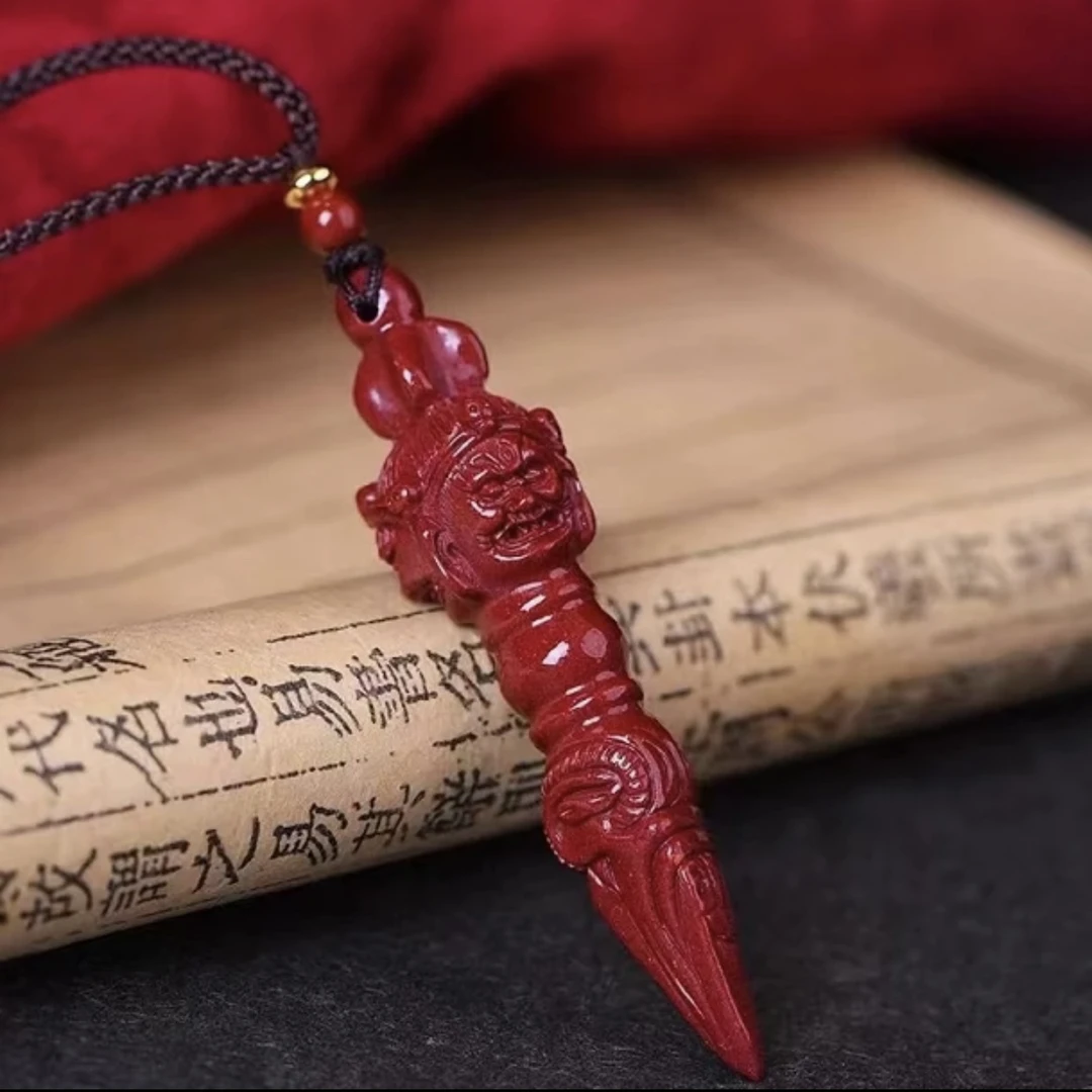辰砂（处理）朱砂紫金色时尚降么杵（钥匙扣）吊坠