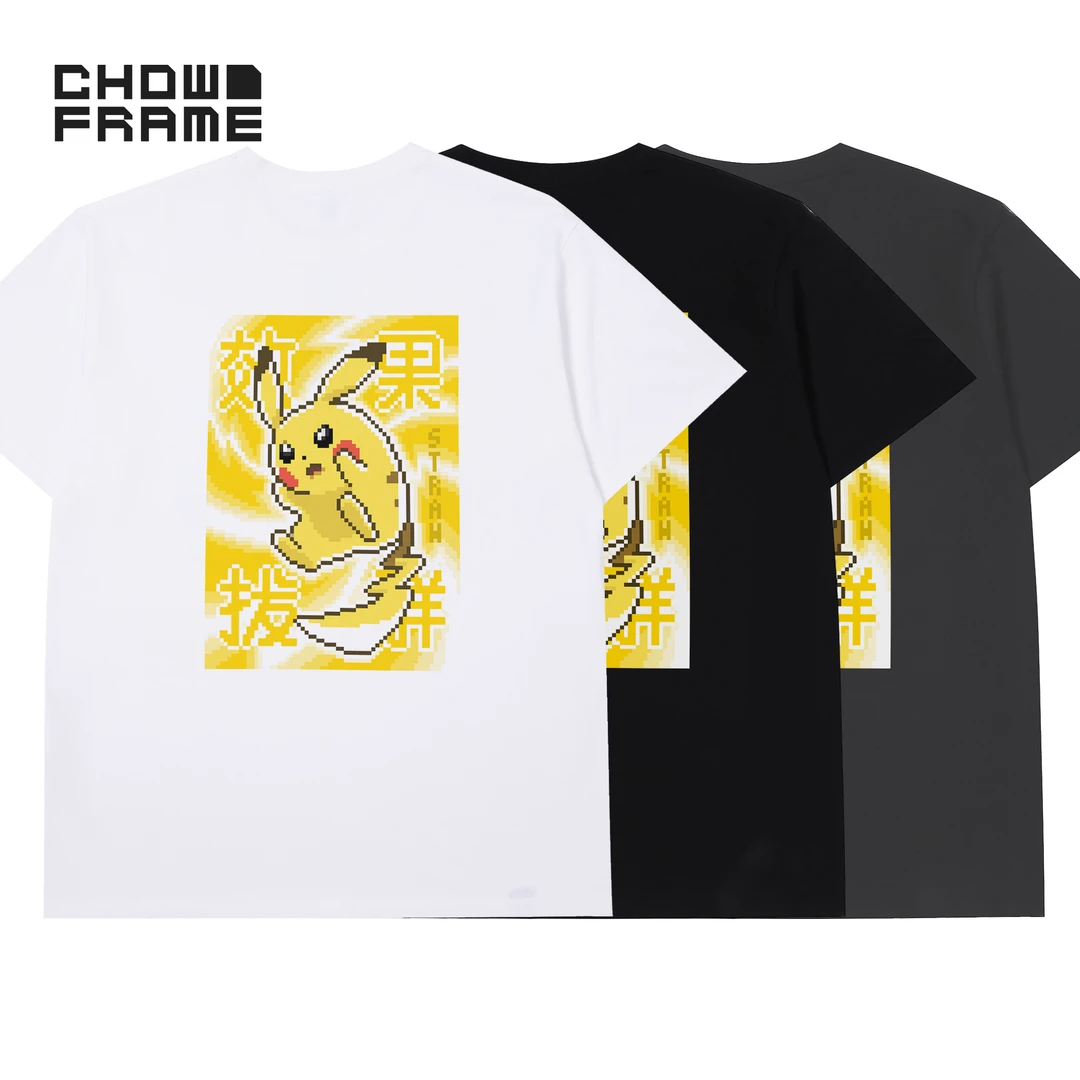 CHOWFRAME宝可梦皮卡丘联名情侣纯棉短袖T恤男女潮流宽松圆领夏季