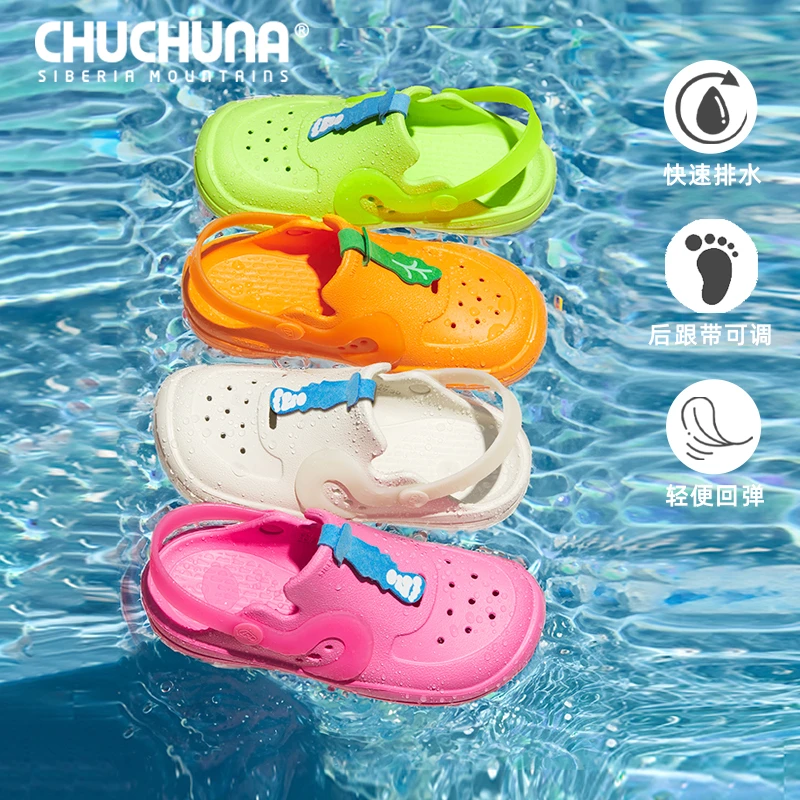CHUCHUNA丘丘纳夏季儿童洞洞鞋凉鞋