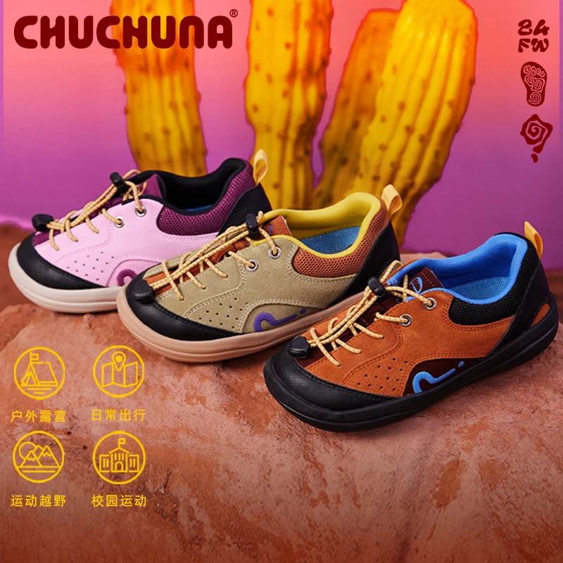 【达人专属】CHUCHUNA丘丘纳轻户外防滑轻便百搭运动鞋休闲鞋