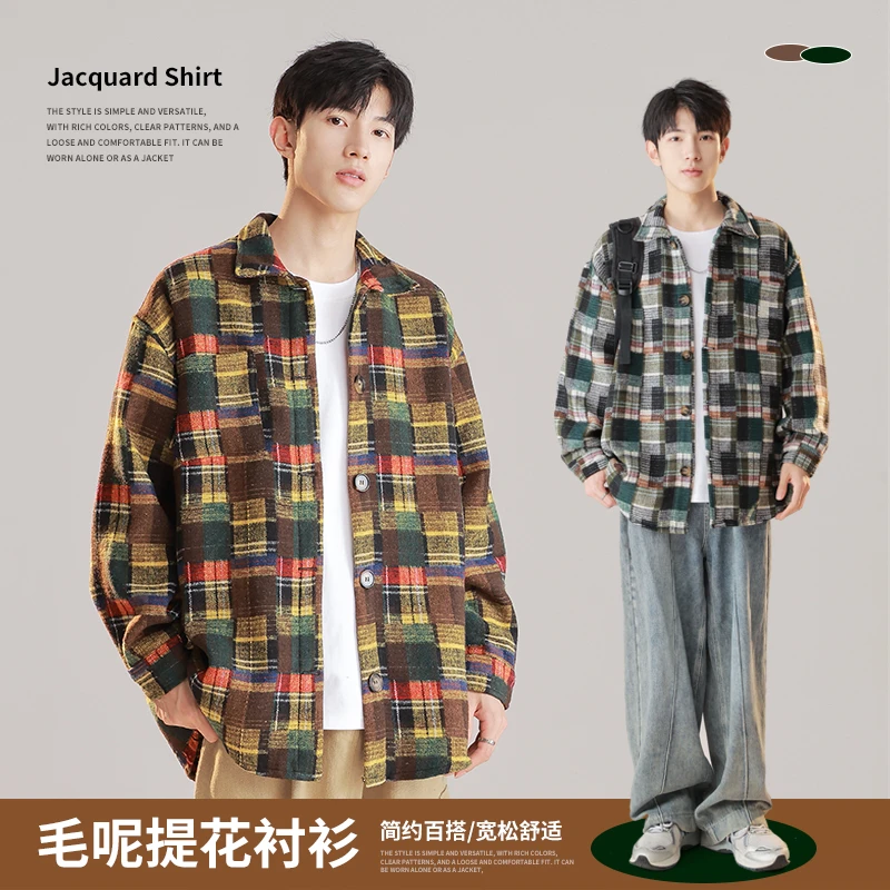 #90299 潮流休闲百搭舒适复古港风毛呢宽松提花长袖衬衫男女同款