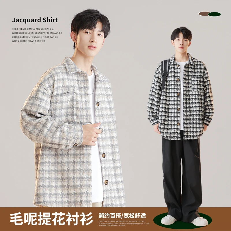 #90283小香风情侣宽松港风千鸟格潮流复古毛呢提花衬衫外套