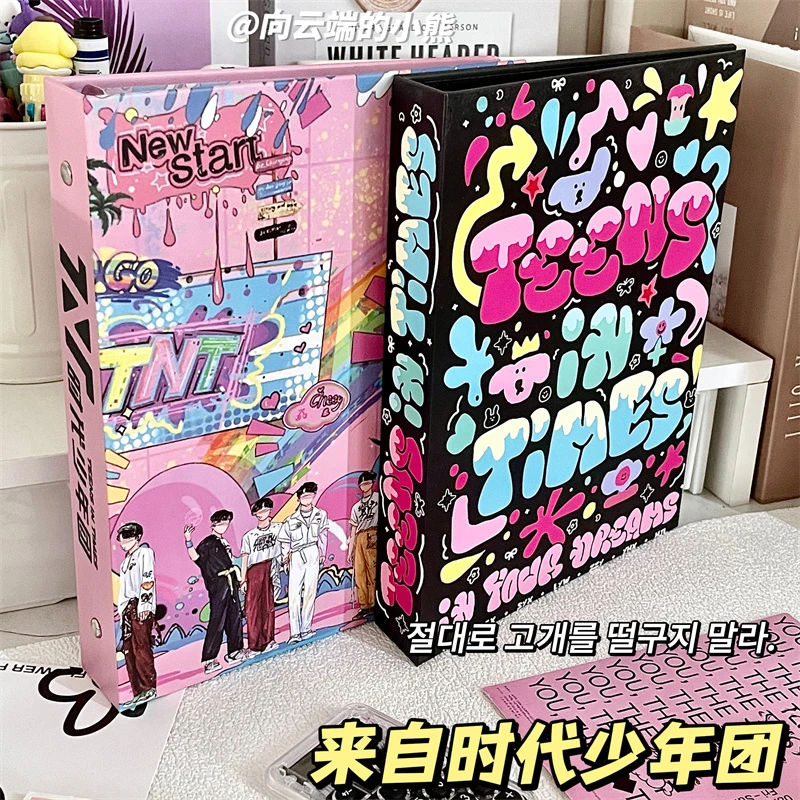 时代少年团卡册隐藏款四宫格活页内页追星卡片收集册A5硬壳收纳册