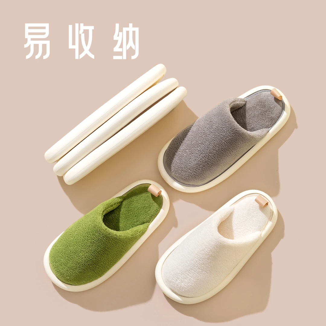 可拆卸棉拖鞋女秋冬室内居家居2024新款防滑保暖可替换棉套鞋男款