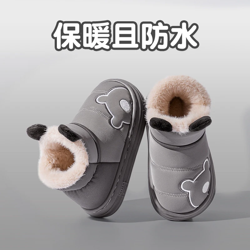 儿童棉鞋冬季新款男童女童加绒保暖居家鞋小孩中大童外穿防水棉鞋