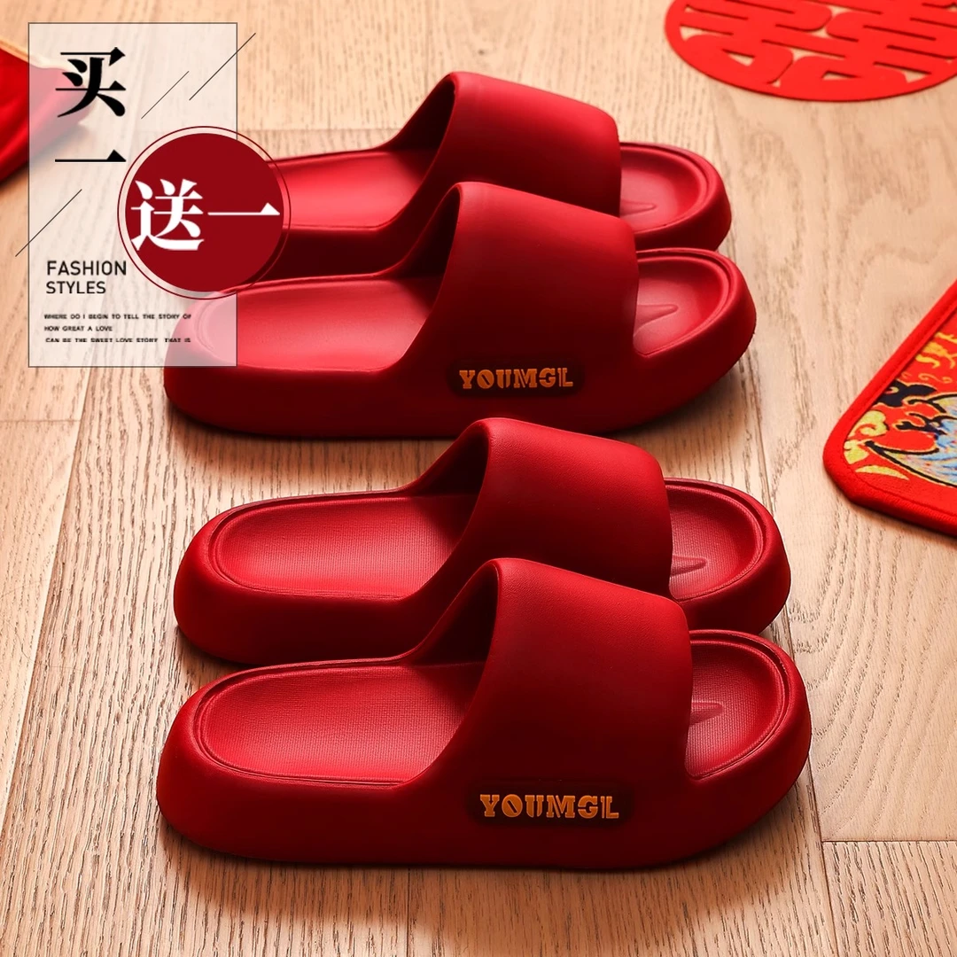 结婚拖鞋喜庆红色一对女夏季情侣新婚新娘出游晨袍陪嫁婚鞋凉拖鞋
