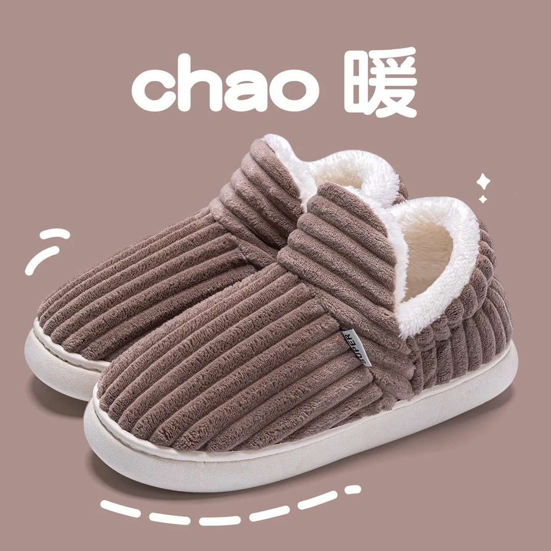 包跟男士加厚棉拖鞋秋冬款2023新款室内居家防滑厚底外穿雪地靴女