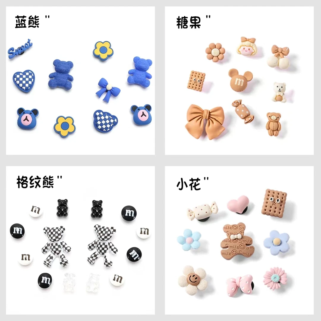 可diy洞洞鞋配饰鞋花装饰扣可拆卸2023新款可爱少女卡通立体滴塑