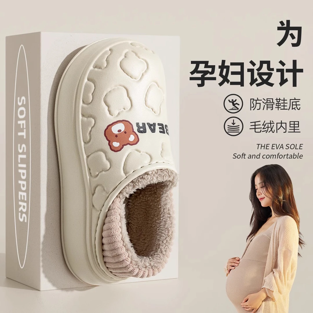 防水棉拖鞋女士冬季2025新款加绒家居保暖棉鞋包跟月子鞋女款秋冬
