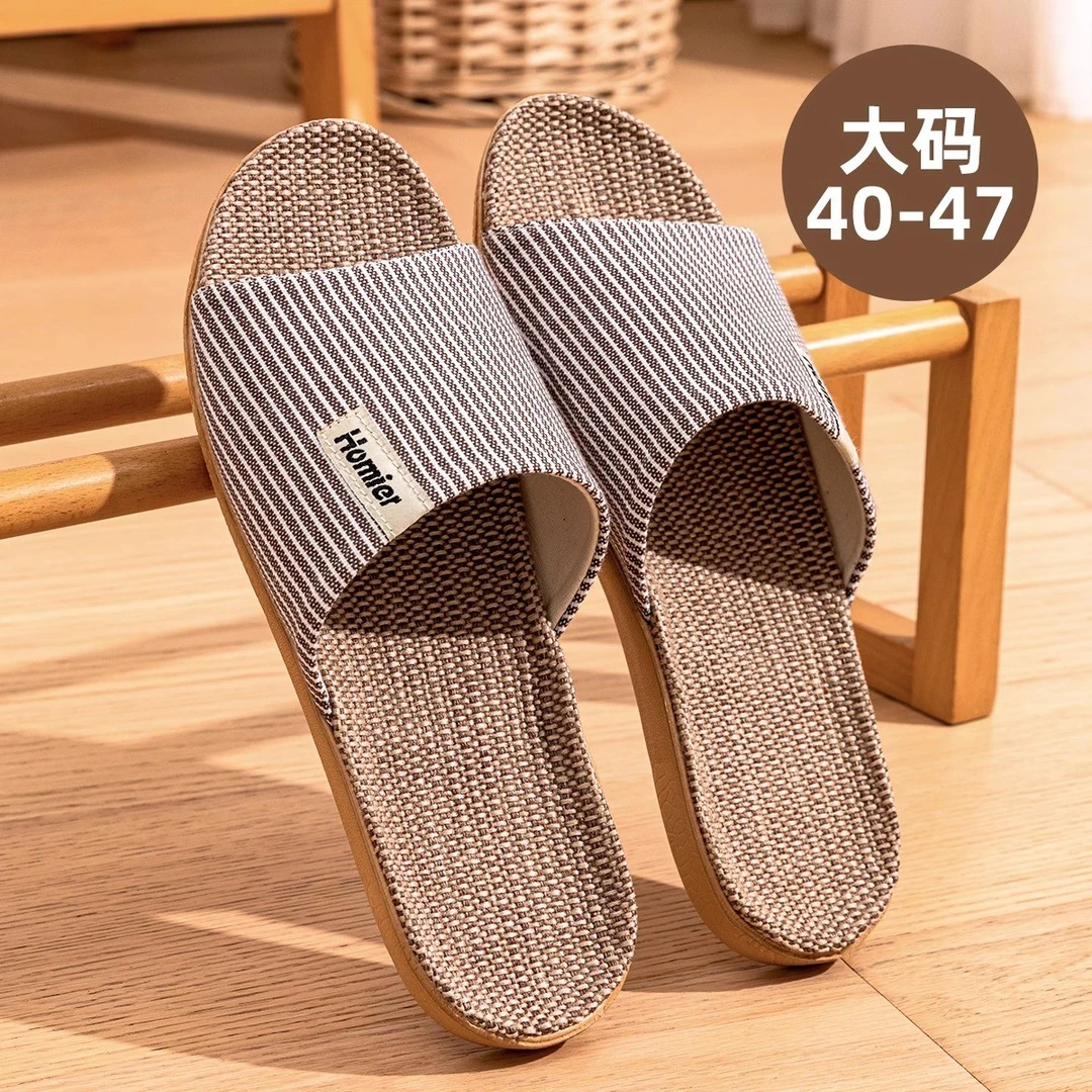亚麻静音拖鞋男士春秋家内2024新款透气四季大码棉麻布拖鞋女士夏
