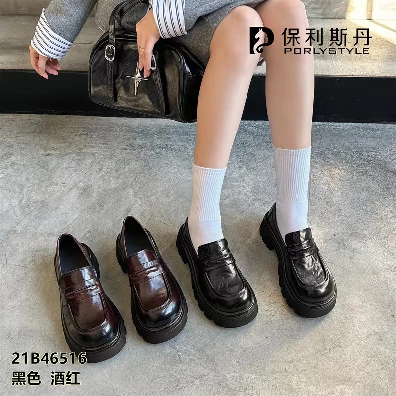 2024春款乐福手抓皮纹英伦范儿全皮厚底乐福鞋