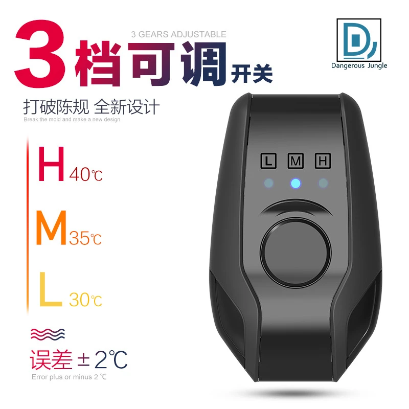 爬宠加热垫乌龟守宫蜥蜴角蛙宠物保温饲养箱加温控温器爬虫恒温垫