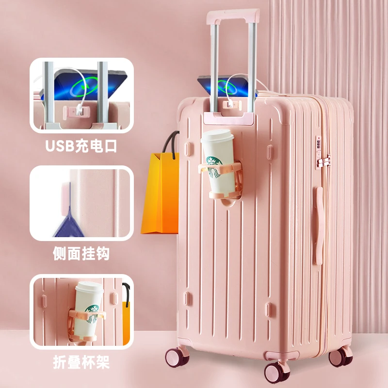 大容量旅行箱网红加厚款拉杆箱子百搭休闲ins皮箱韩版充电行李箱