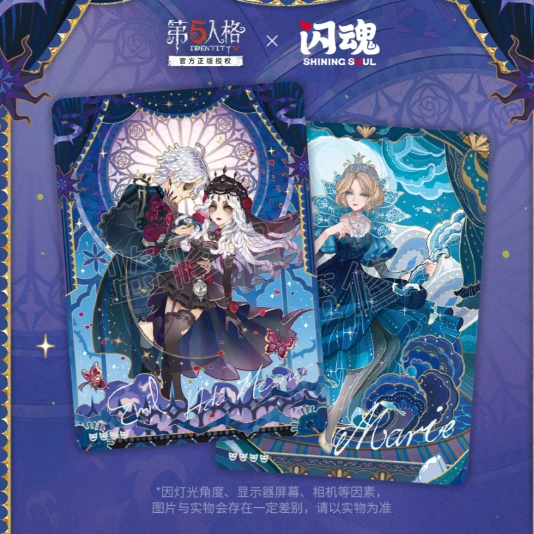 SHININGSOUL/闪魂浮浮闪魂基础二弹收藏卡牌