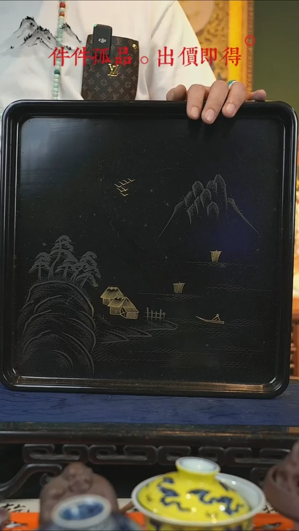 【闪购商品】陶瓷瓶实木盘