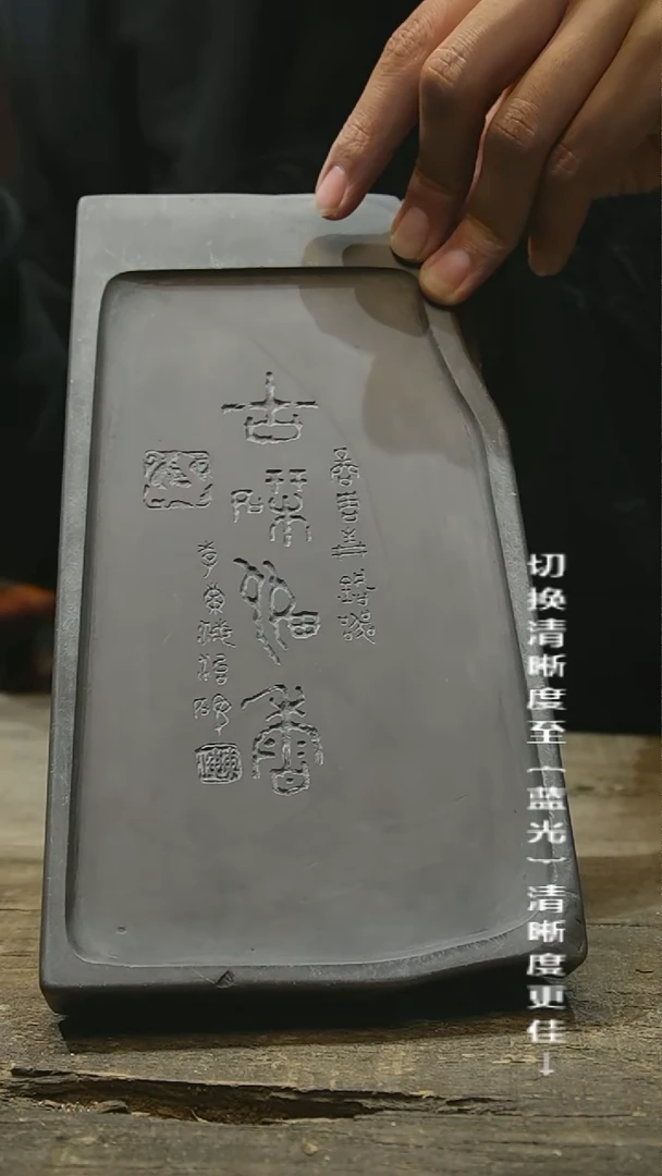 【闪购商品】摆件13Y古美術空间美学A45