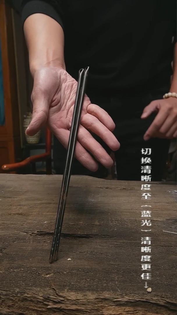 【闪购商品】摆件13Y古美術空间美学C36