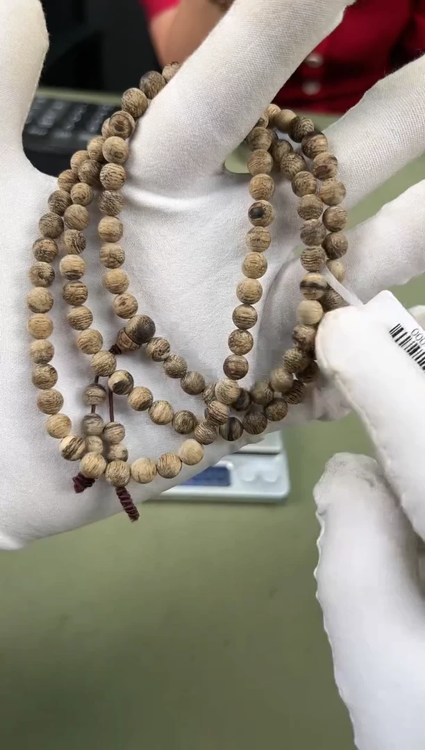 【闪购商品】沉香手串45号 达拉干软丝多样性发一条