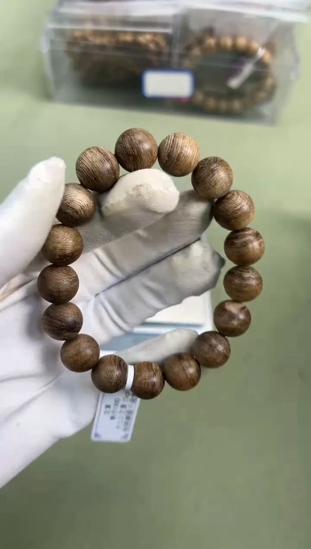 【闪购商品】沉香手串76号文莱多样性发一条