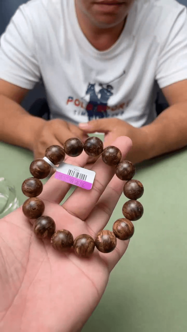 【闪购商品】沉香手串51号达拉干虎斑多样性发一条