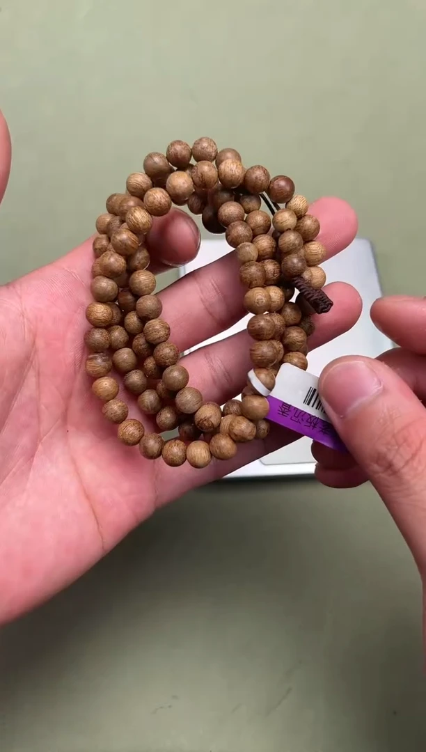 【闪购商品】沉香手串23号 老惠安多样性发一条