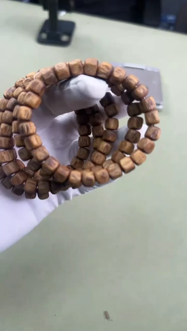 【闪购商品】沉香手串5号 国香绿奇楠多样性发一条