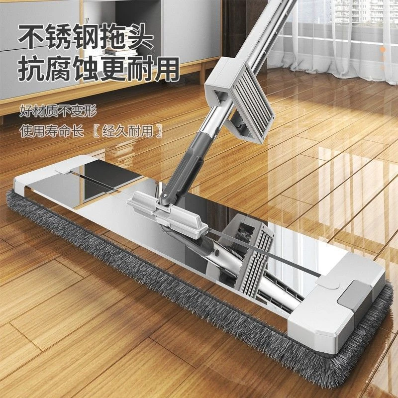 博仕奥拖把不锈钢免手洗懒人拖把平板拖把家用懒人拖布拖地神器