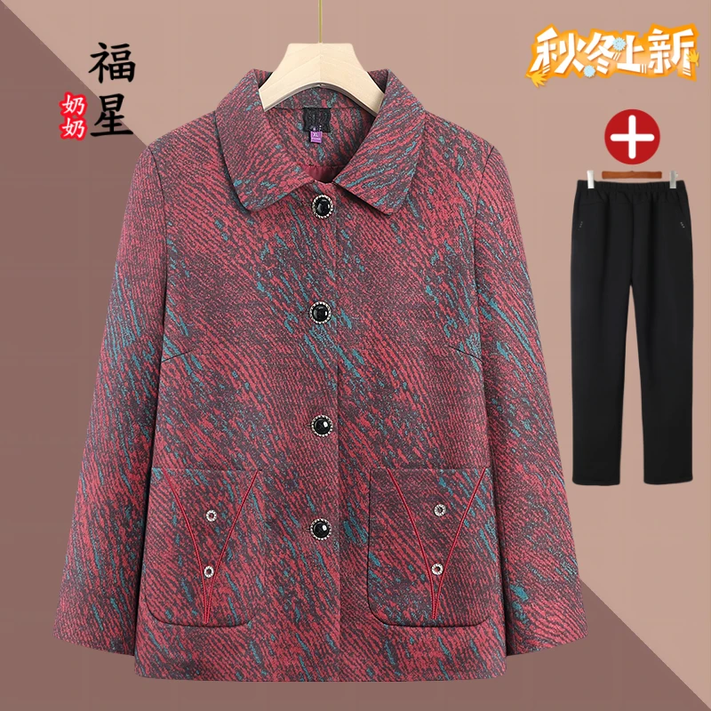 奶奶装中老年妈妈装长袖外套保暖加厚秋冬季中国风老人老太时尚