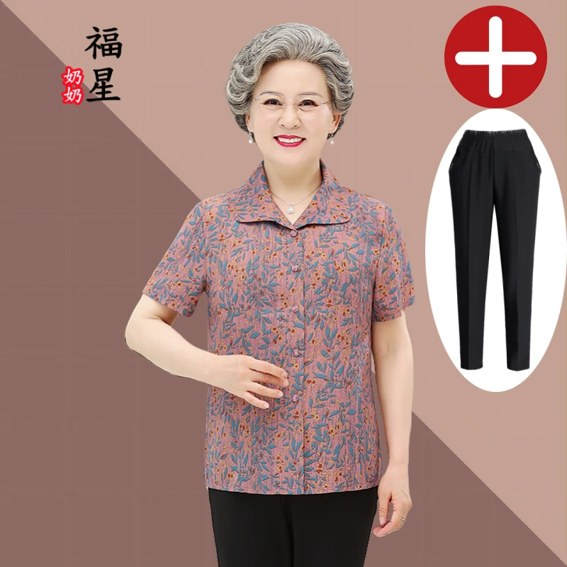 夏季老年人奶奶装妈妈装老人衬衫洋气短袖领口带钻与图片稍有不同
