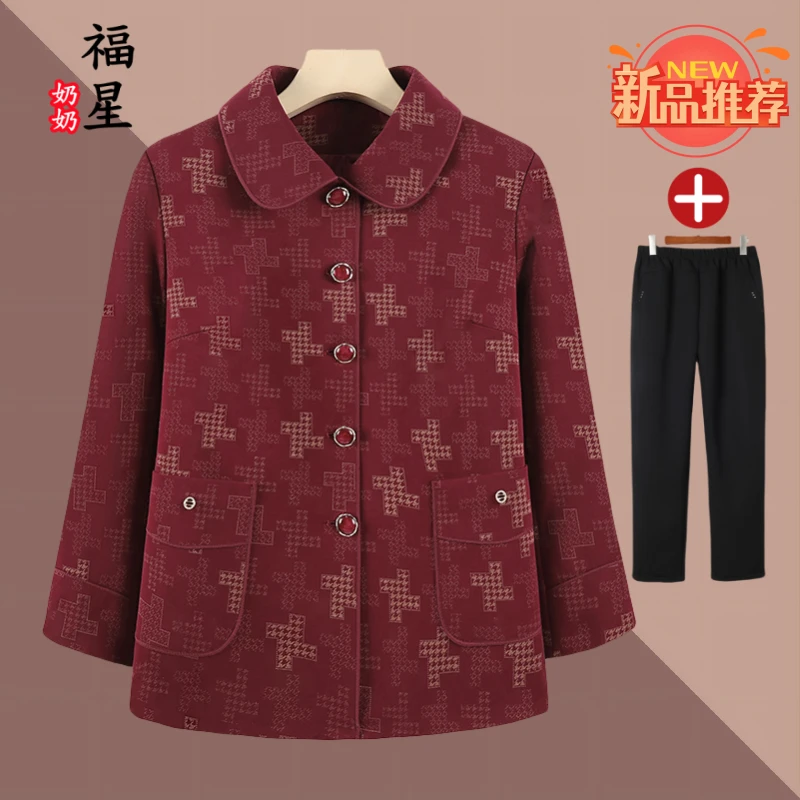 奶奶装中老年妈妈装长袖外套保暖加厚春秋冬季中国风老人老太时尚