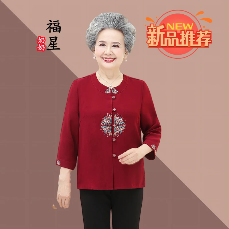 老人老太太套装奶奶装中老年妈妈装衬衫装中袖夏季时尚七分袖绣花