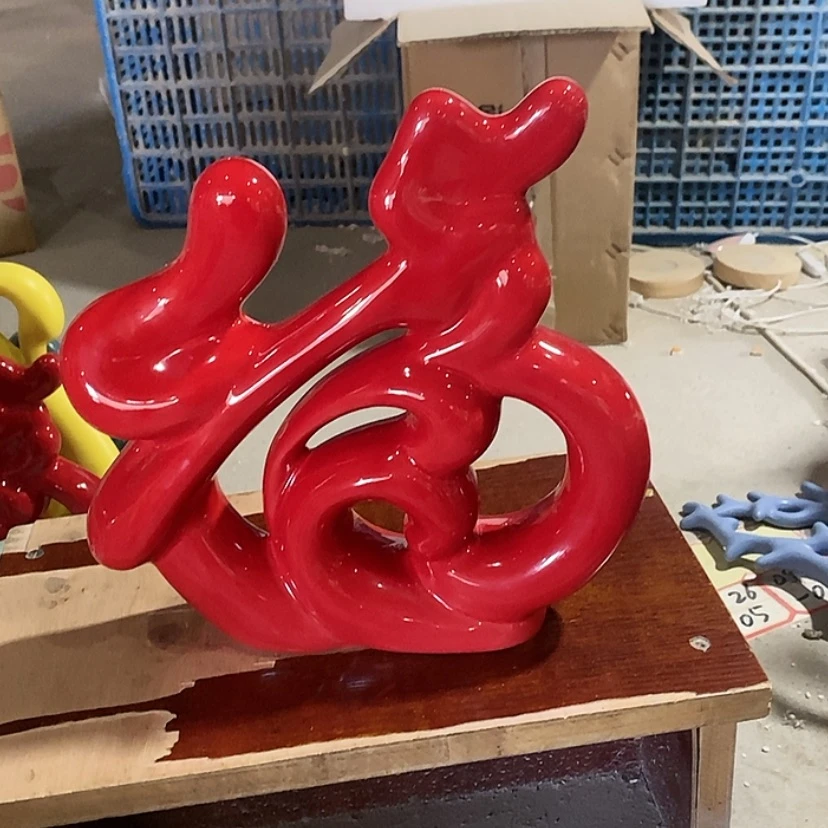 【闪购商品】陶瓷摆件红福