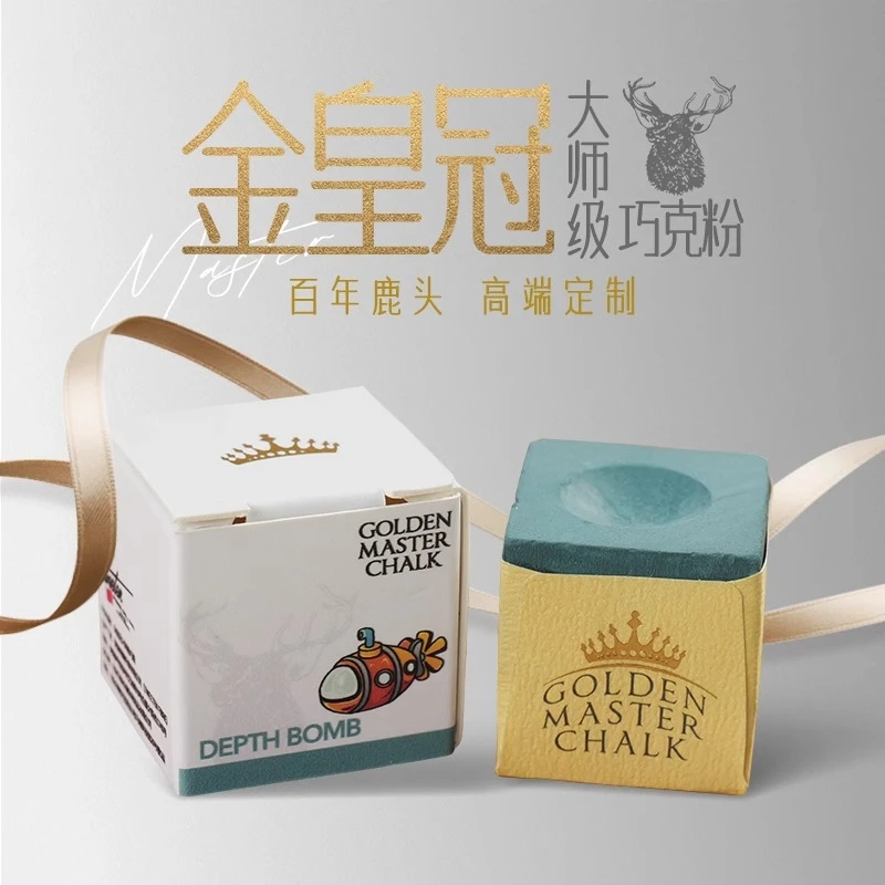 美国鹿头金皇冠台球巧克粉职业大师级巧粉油性黑八擦枪粉壳粉干性