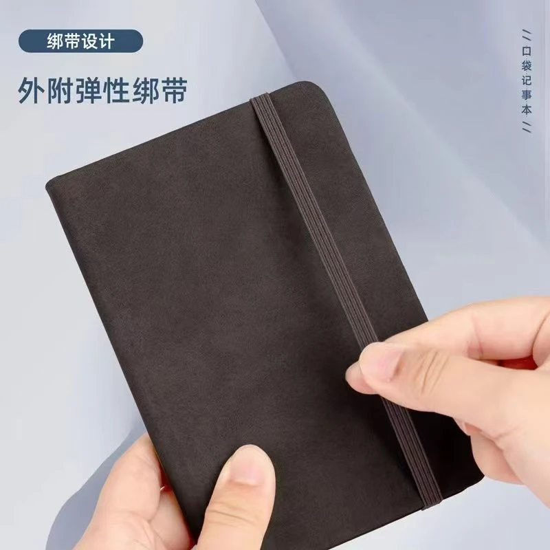 外刊三合一拍这个，口袋本