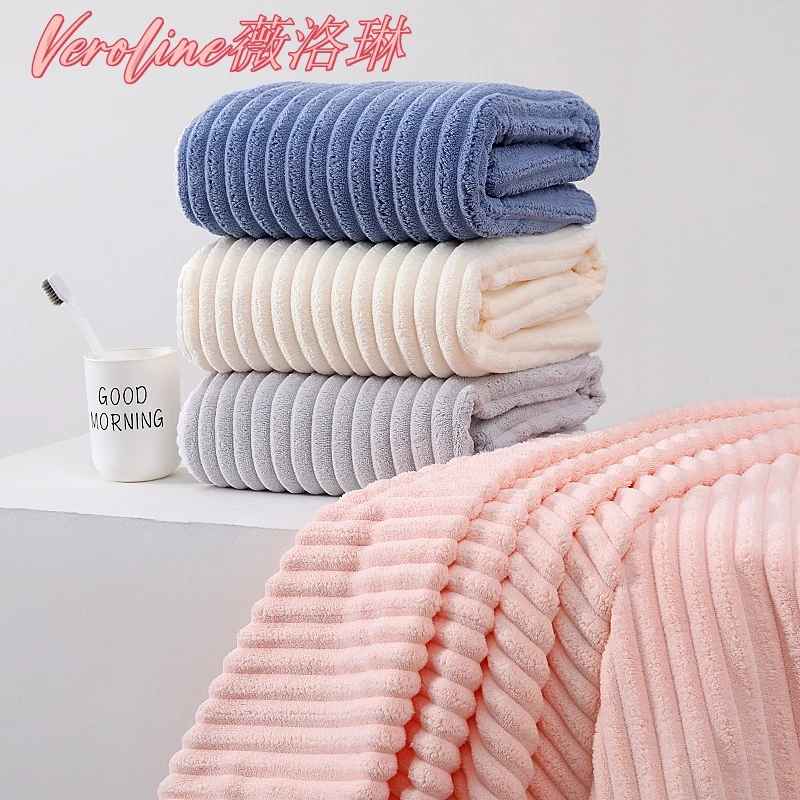 薇洛琳糖果条大浴巾吸水速干柔软透气情侣成人家用洗脸大号加厚