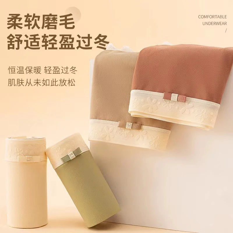 5A级抑菌聚乳酸内档棉无痕女士内裤礼盒装抗菌大码透气中腰三角裤